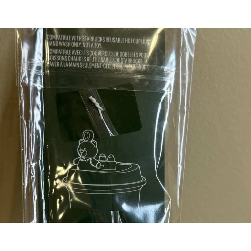 STARBUCKS‎ Reusable Hot Cup Lid Stopper CHRISTMAS BEAR 2025 Keychain RARE